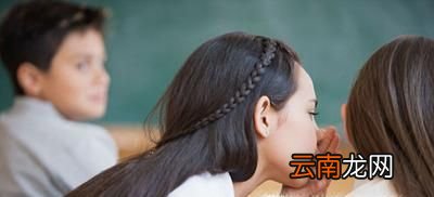 有人在背后说你坏话，别人说我坏话怎么办