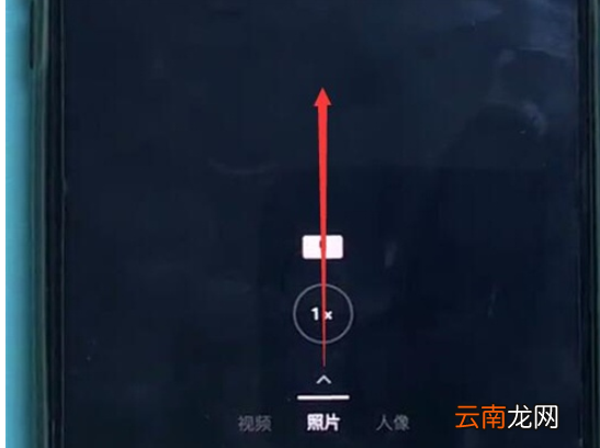 一加7pro中开启慢动作拍摄的操作教程