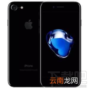 iphone7内存多少？iphone7内存大小