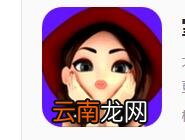 掌缘漫画设置密码操作过程