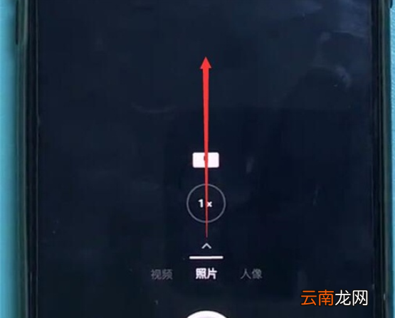 一加7pro中添加拍照水印的操作方法