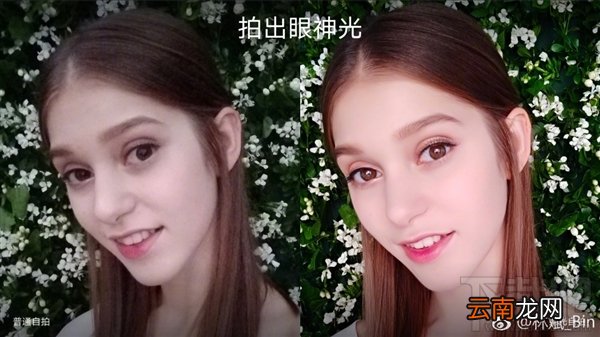 红米Note5A拍照怎么样？红米Note5A相机参数怎么样？