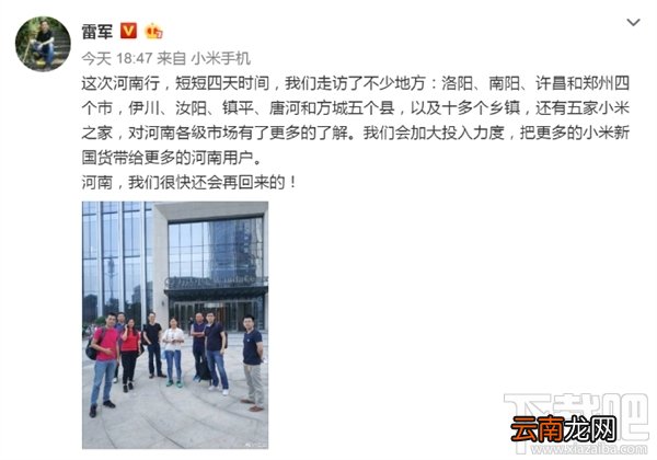 红米Note5A拍照怎么样？红米Note5A相机参数怎么样？