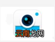 水印相机app添加水印拍摄不保留原图详细操作