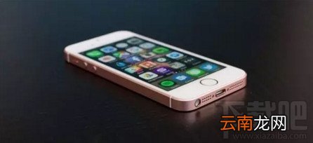 iphone SE2什么时候发布？iphone se2怎么样？