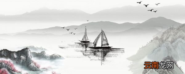 齐桓公伐楚翻译 齐桓公伐楚翻译全文