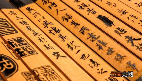齐桓公伐楚翻译 齐桓公伐楚翻译全文