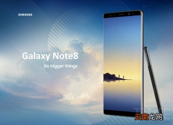 三星note8皇帝版怎么样？三星note8皇帝版配置介绍
