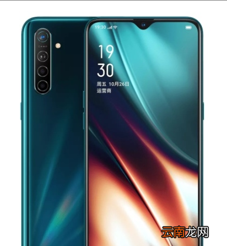 OPPO k5进行快速解锁的简单操作方法
