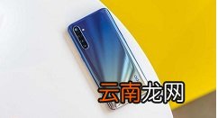 OPPO k5的机身尺寸详细介绍