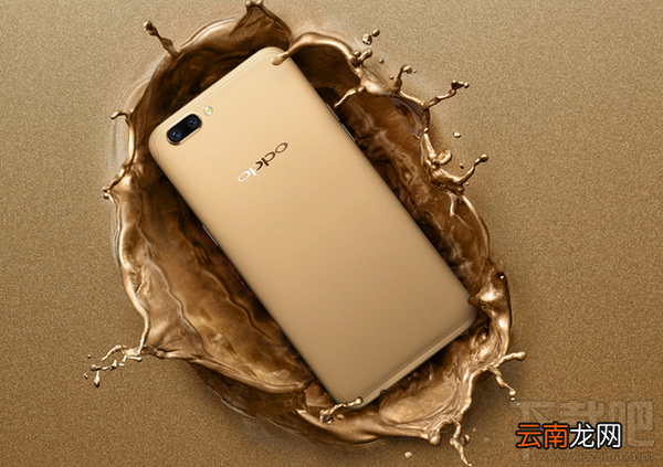 oppo R11手机怎么打开支付保护功能？