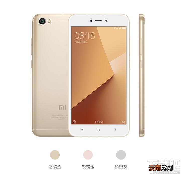 红米note5A有NFC吗？红米note5A支持NFC吗？