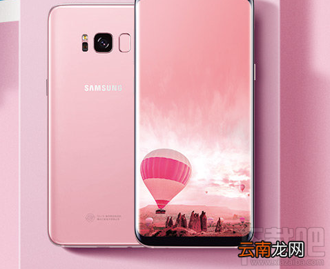 三星note8发布会直播时间 三星note8发布会视频直播地址