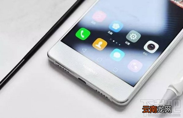 华为手机锁屏密码忘了怎么找回 华为手机锁屏密码破解教程