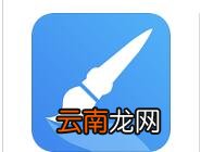 画世界使用图层操作过程讲解