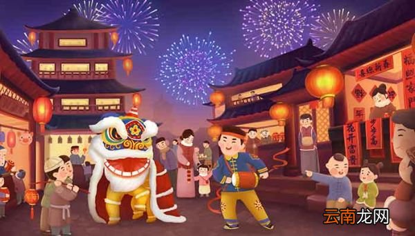 春节一般放假多少天 春节放假安排