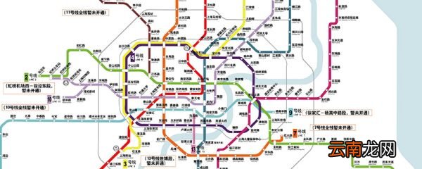 上海地铁线路图 上海地铁查询