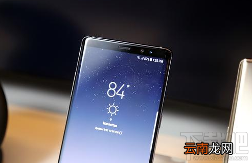 三星Note8正式发布 三星Note8有4种颜色可选