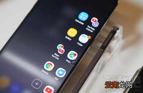 三星Note8配置怎么样？三星Note8配置分析