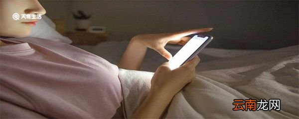 带丽字气质昵称微信名 带丽字气质昵称