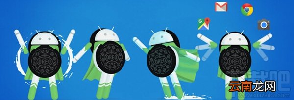 Android8.0画中画怎么开启?安卓奥利奥画中画功能开启