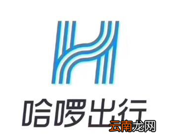 哈啰出行APP使用简单操作教程