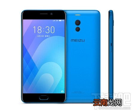 魅蓝note6怎么截图/截屏？魅蓝note6手机截屏教程