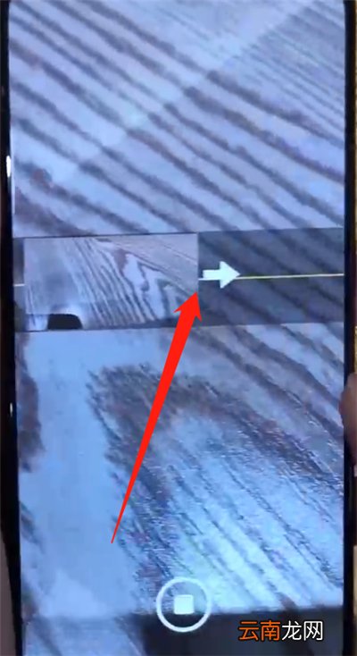 opporeno中拍全景的操作步骤
