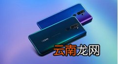 opporeno中拍全景的操作步骤