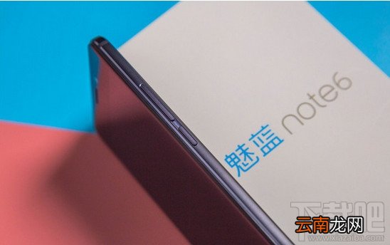 魅蓝note6怎么样?魅蓝note6配置参数介绍