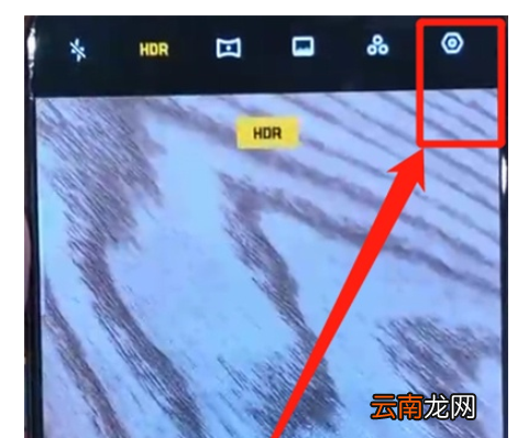 opporeno中设置相机九宫格的操作教程