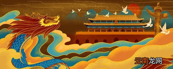 二月二的风俗是什么 二月二来源