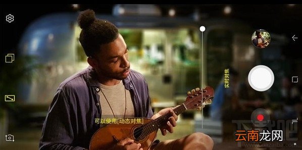 三星note8怎么样？三星note8配置参数介绍