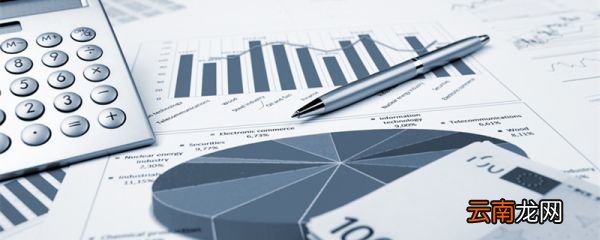 存量房房产税是什么 存量房的房产税指的是