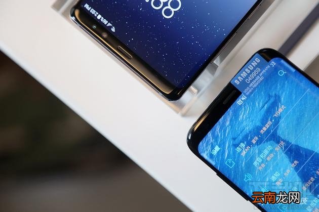 三星note8怎么截屏/截图？三星note8手机截屏方法