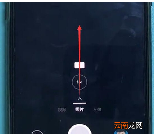 一加7T Pro中使用慢动作拍照的操作教程