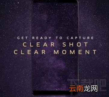 vivo V7配置怎么样？vivo V7配置分析