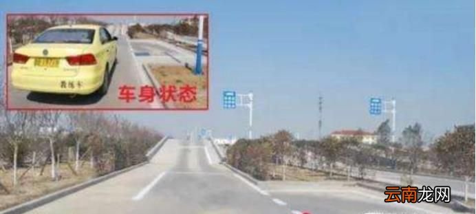 侧方停车技巧图解