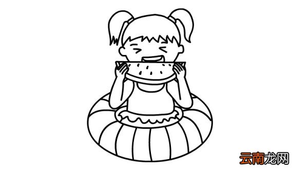 吃西瓜的女孩简笔画怎么画吃西瓜的女孩简笔画步骤