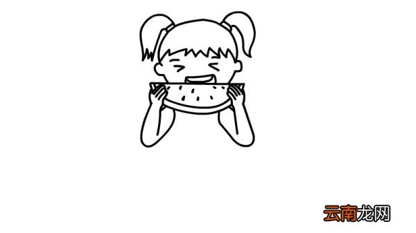吃西瓜的女孩简笔画怎么画吃西瓜的女孩简笔画步骤