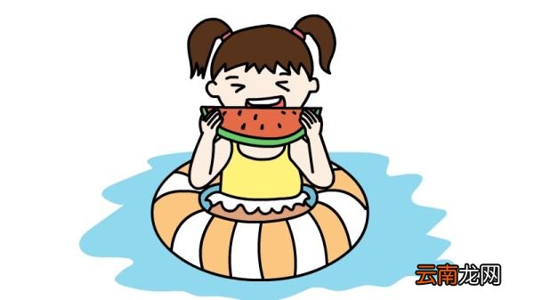 吃西瓜的女孩简笔画怎么画吃西瓜的女孩简笔画步骤