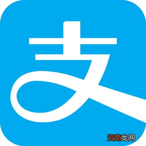 支付宝中将部分转账记录删掉具体操作方法