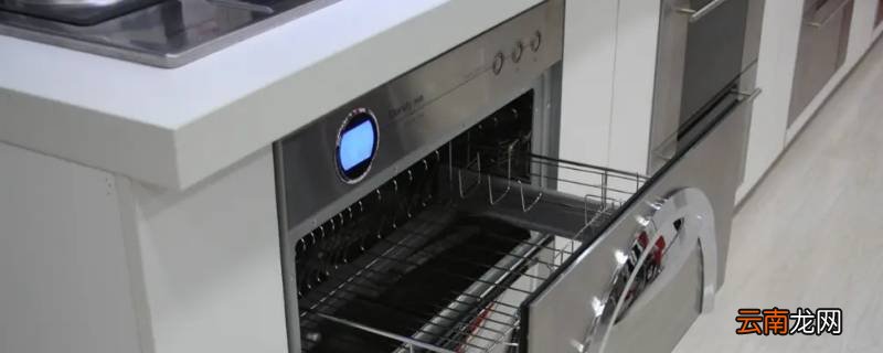 消毒柜烘干和消毒先后顺序
