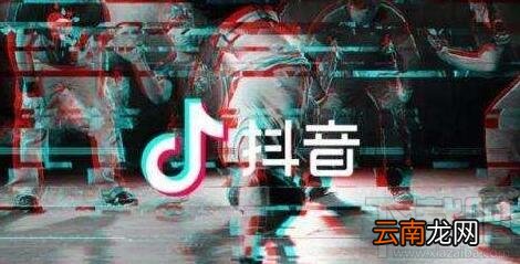 抖音视频可以下载吗？抖音视频怎么下载到本地？