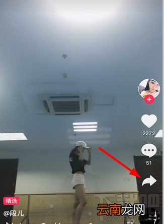 抖音视频可以下载吗？抖音视频怎么下载到本地？