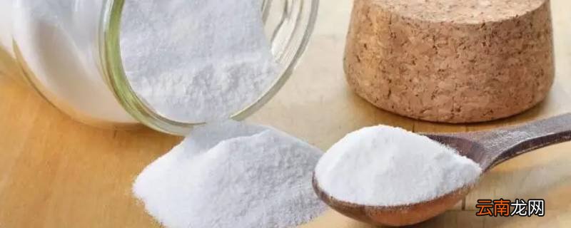 小苏打加白醋加洗洁精的作用