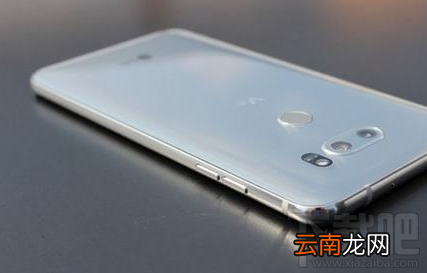 三星LG V30配置怎么样?LG V30是目前最轻的全面屏手机
