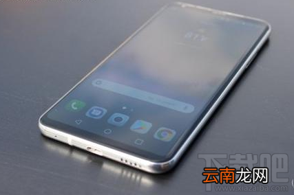 三星LG V30配置怎么样?LG V30是目前最轻的全面屏手机