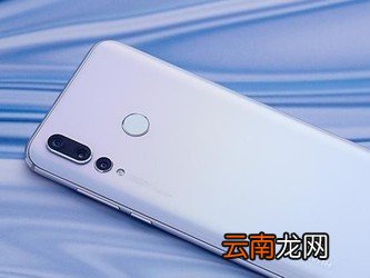 华为nova4e中打开备份具体操作流程