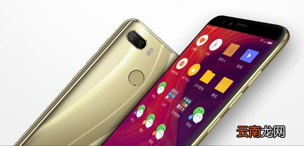 联想k5play设置红包提醒具体操作方法